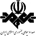 اخبار صدا و سیمای جمهوری اسلامی ایران